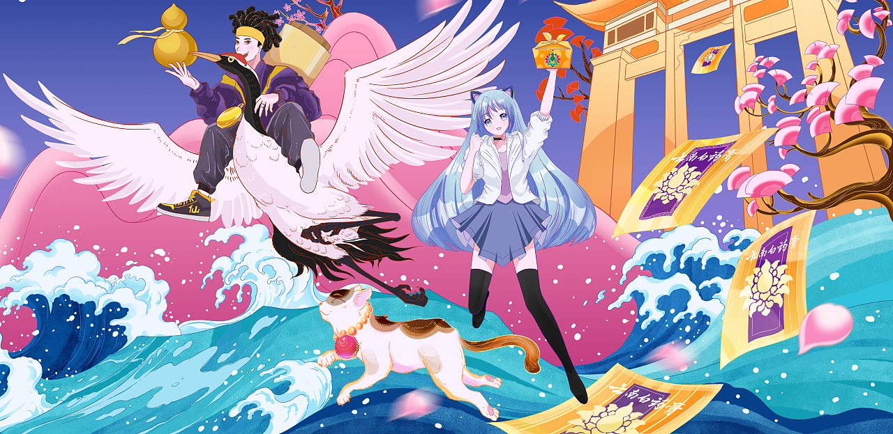 云南白药双节国潮快闪店创意设计（图ZMjMzMTUyMDk2） - 商业插画 - 站酷设计师龙莲居原创素材 - 站酷ZCOOL