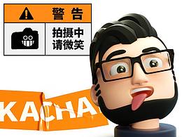 电商设计