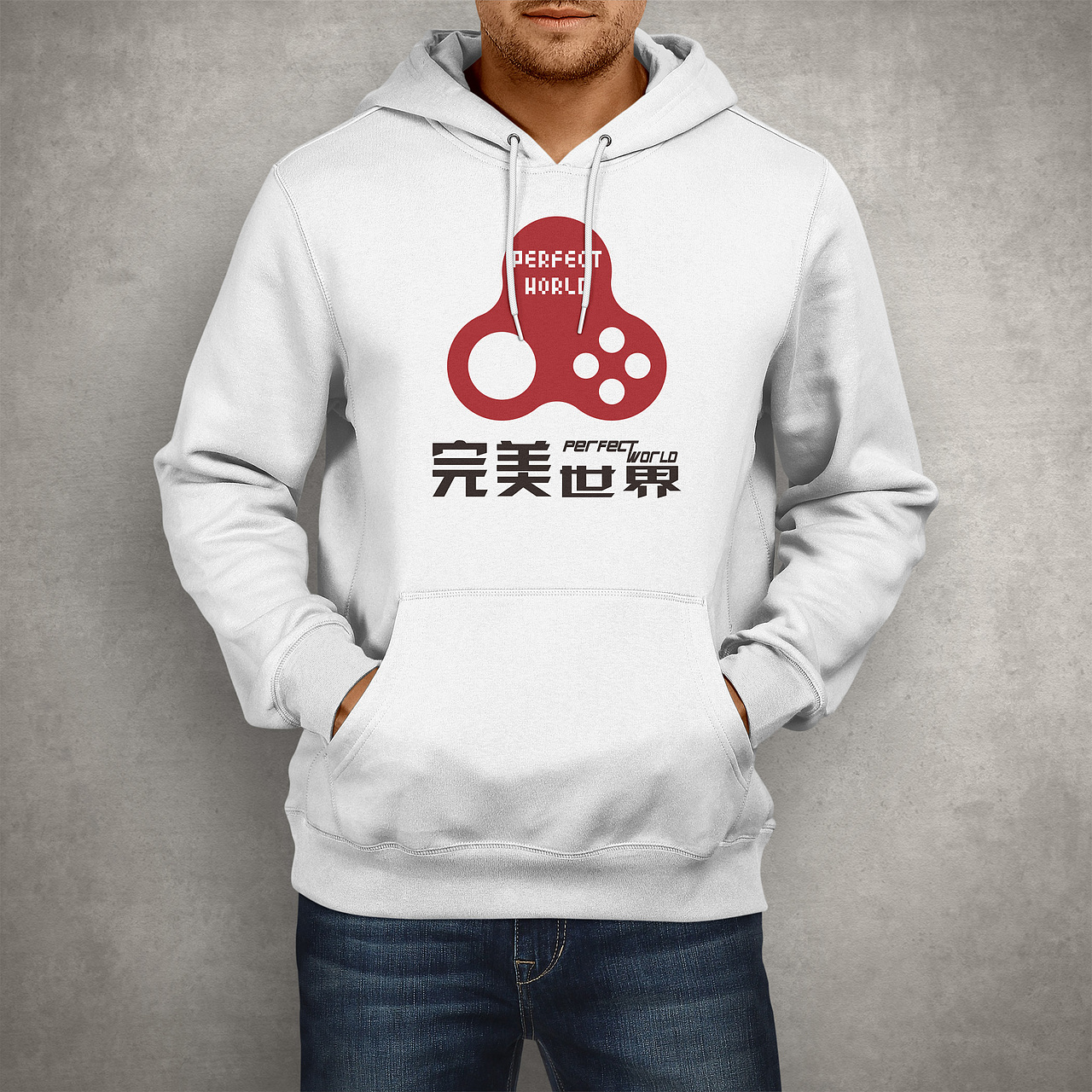 完美世界，成就完美