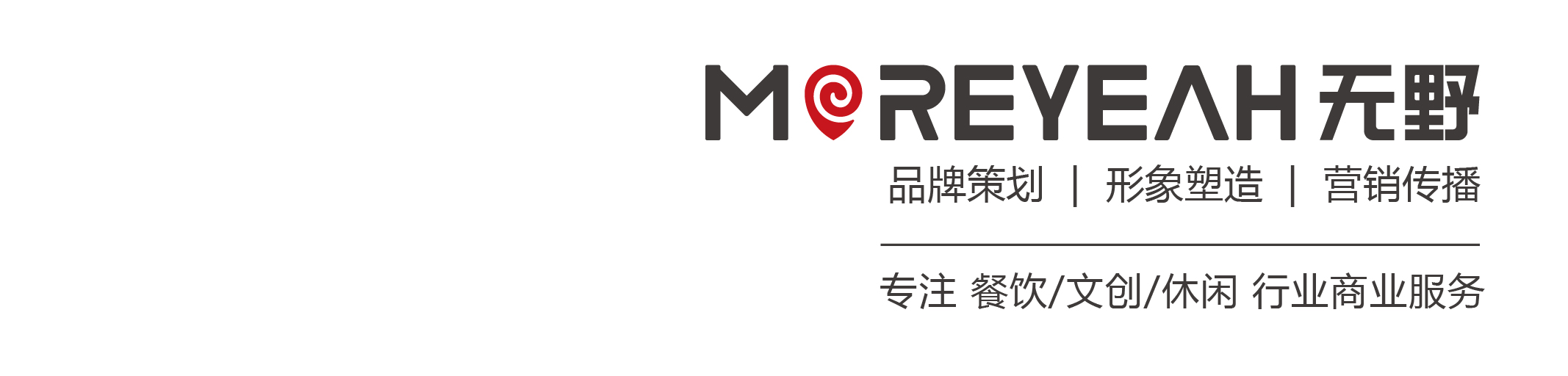 无野品牌策划的个人主页（背景预览） - 主页背景设置 - 站酷设计师无野品牌策划原创素材 - 站酷ZCOOL