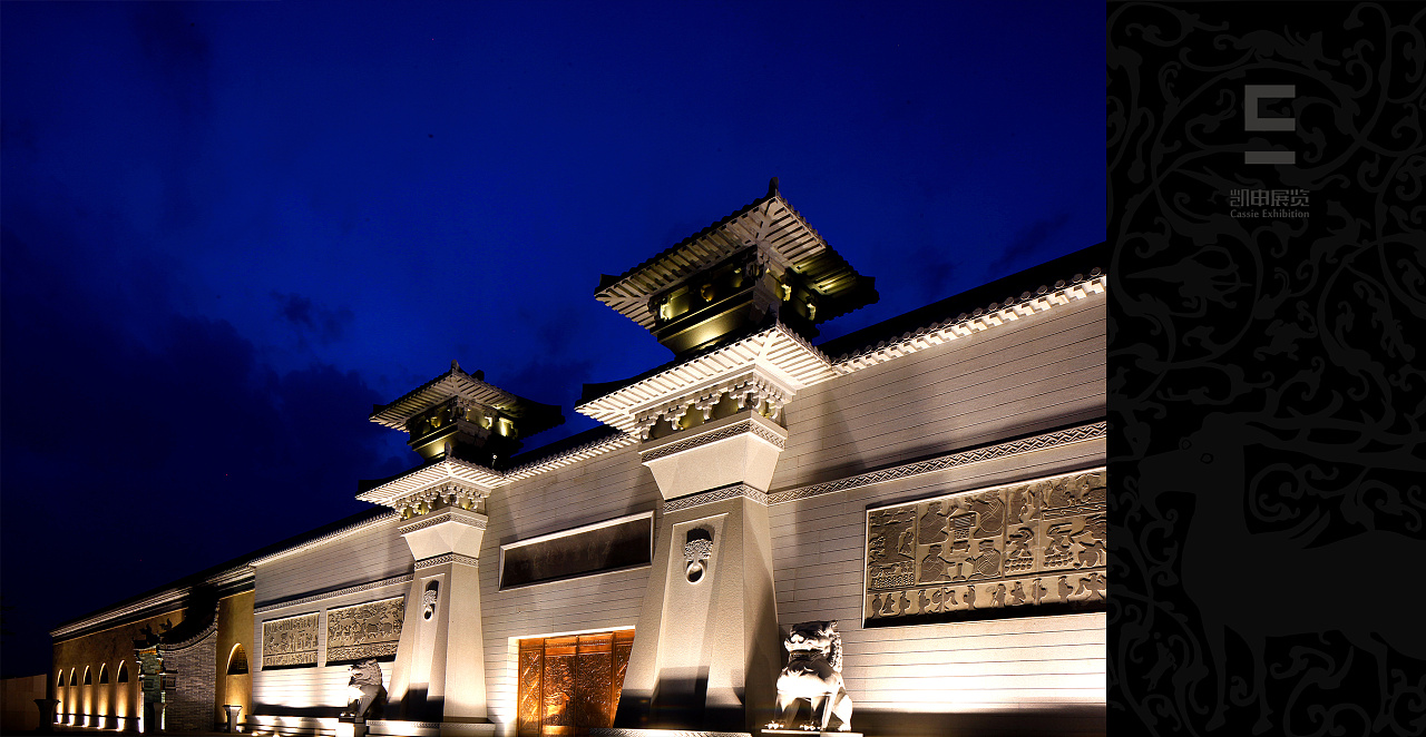 陕西绥德汉画像石博物馆