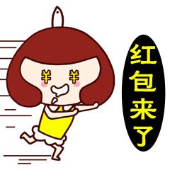 微信表情搜索关键字：鱼鱼（图ZNTc2MjMyMTI=） - 网络表情 - 站酷设计师鱼鱼爱画画原创素材 - 站酷ZCOOL