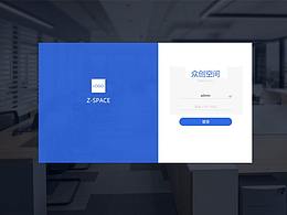 众创空间后台管理