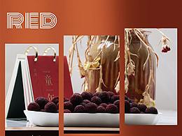 产品/C4D/不错的设计