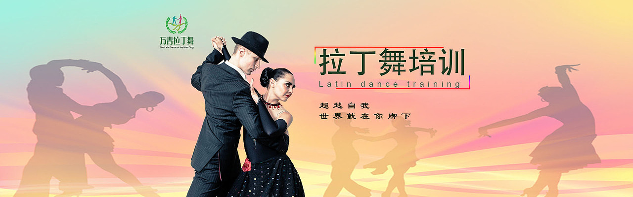 海报（图ZMTI2Nzc5MzQw） - 海报 - 站酷设计师琉璃湖的砍柴人原创素材 - 站酷ZCOOL