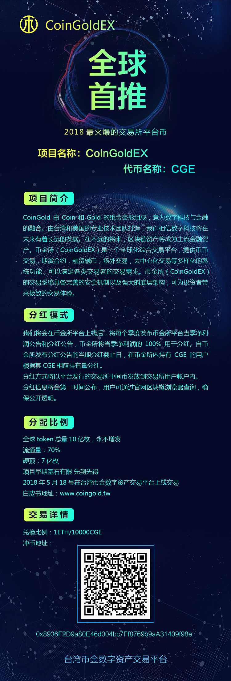 平面（图ZMTMzMzUyMDUy） - 其他平面 - 站酷设计师邬嘉葵原创素材 - 站酷ZCOOL