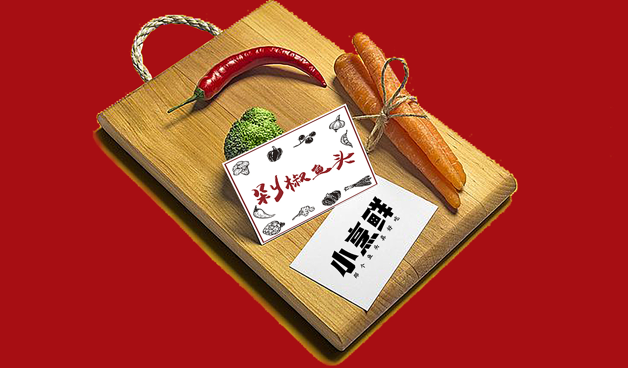 黑蚁团队—小烹鲜（图ZMTU2Mjc0MTQ4） - 品牌 - 站酷设计师黑蚁团队原创素材 - 站酷ZCOOL