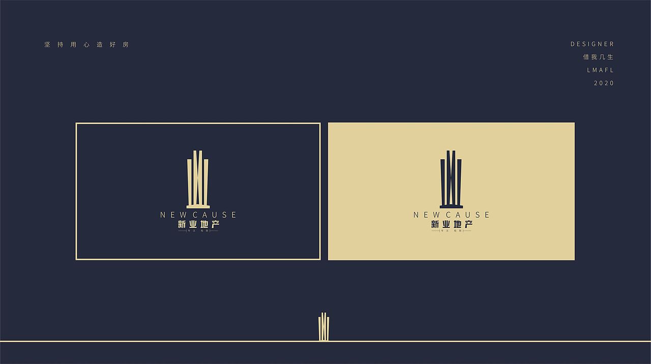 地产logo（图ZMjEzNTk5MDIw） - Logo - 站酷设计师借我几生原创素材 - 站酷ZCOOL