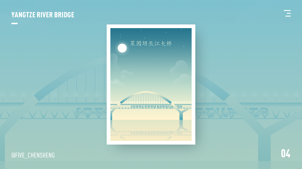 作品集-2020（图ZMjc1MDI3MDcy） - 其他UI - 站酷设计师浩辰设计工作室原创素材 - 站酷ZCOOL