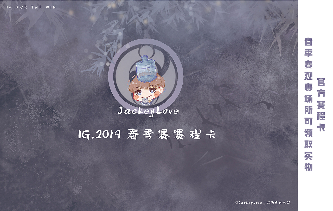 2015/2019个人作品集