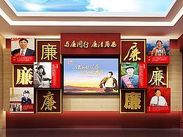纪念馆