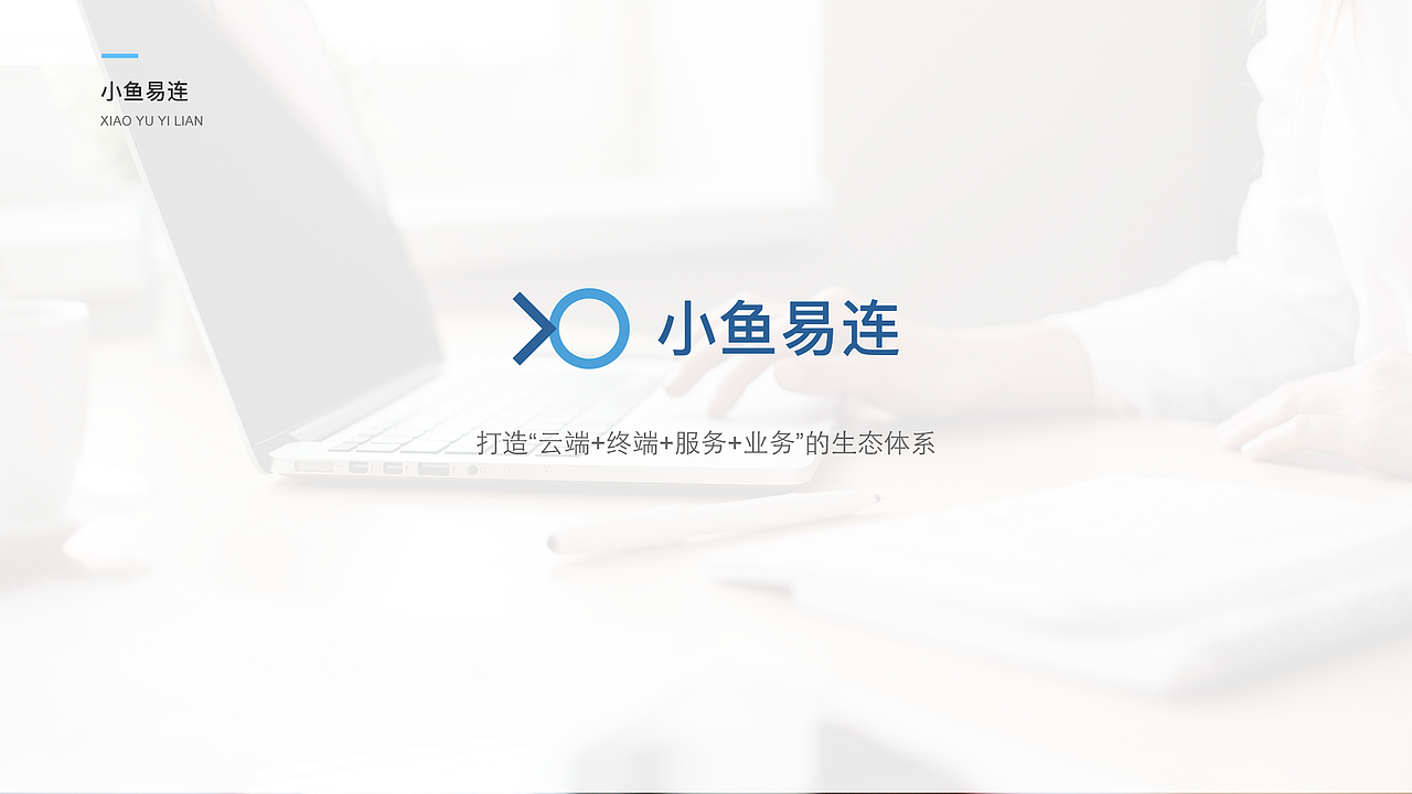 2018UI作品集（图ZMTI0NDg0MzUy） - 其他UI - 站酷设计师Amanda_XU原创素材 - 站酷ZCOOL