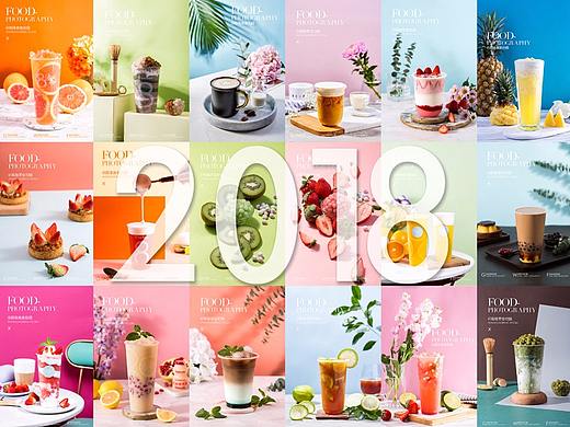2018年饮品甜品类部分作品｜高锋美食摄影2018年总结