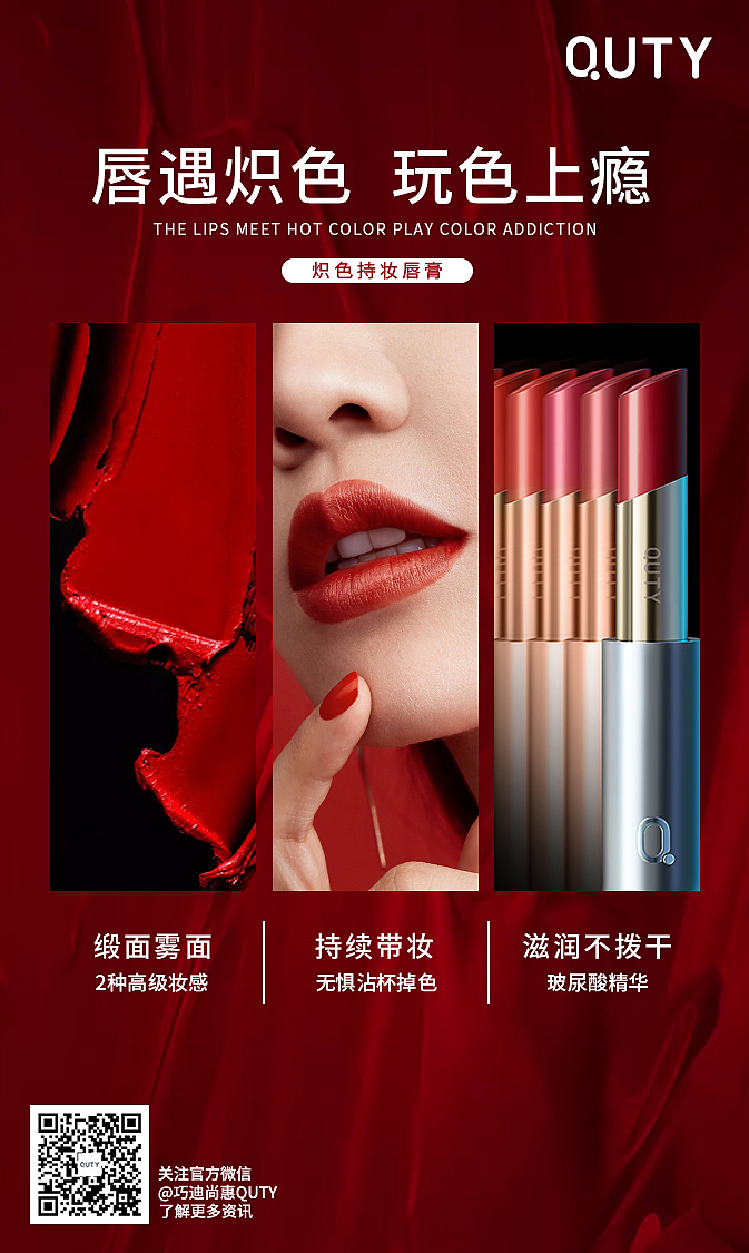 日常海报（图ZMTc0NzUzMzQ0） - 海报 - 站酷设计师黄尕妞妞原创素材 - 站酷ZCOOL