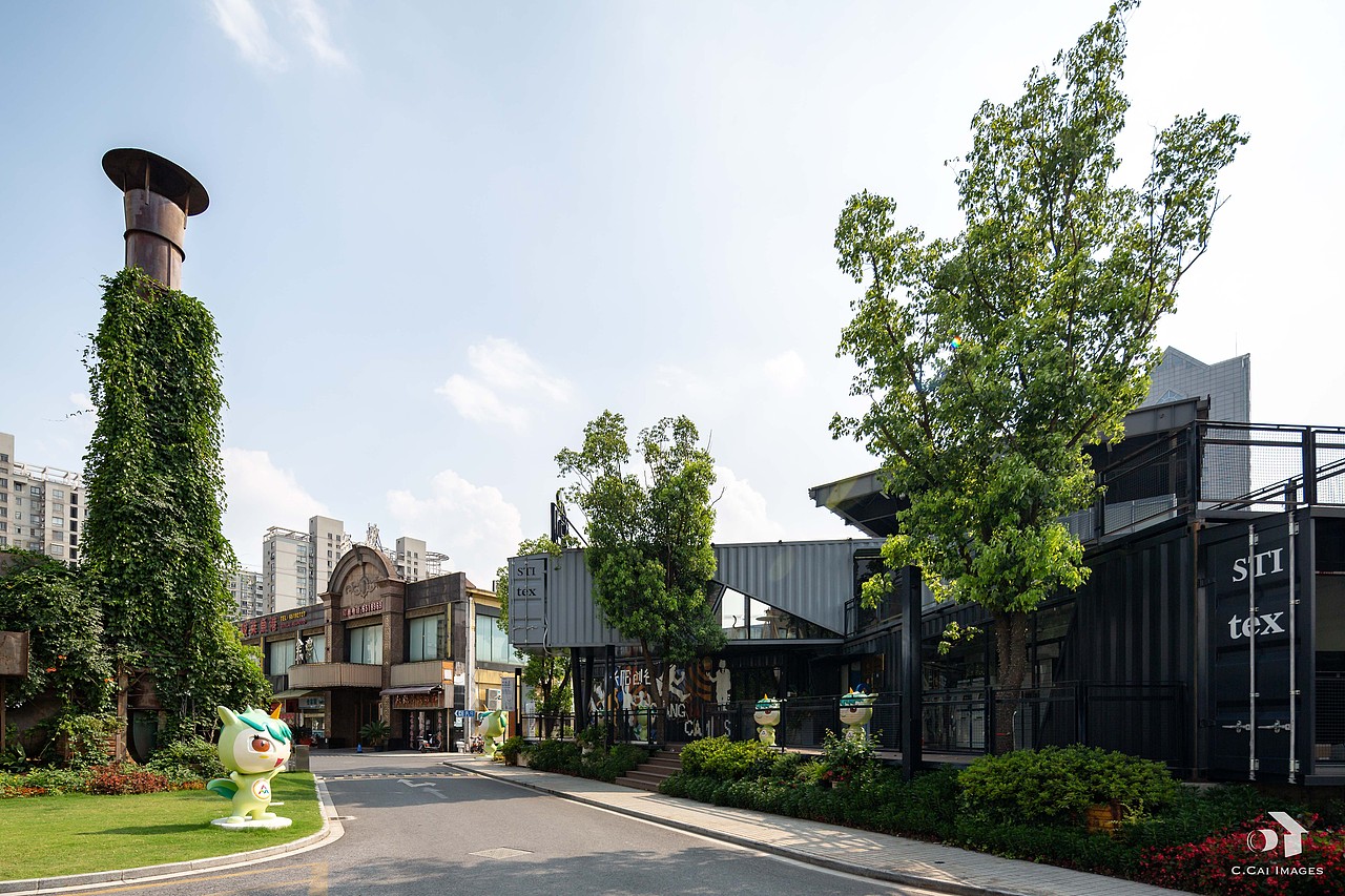 上海长阳创谷 / changyang campus