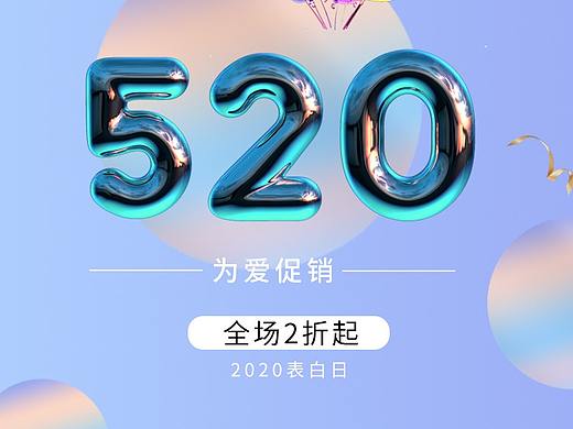 素材（个人主页-ZNDY2NzM1NzI=） - 其他平面 - 站酷设计师醉意世间原创素材 - 站酷ZCOOL