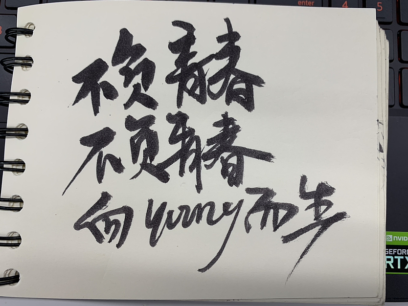 扫扫灰/我还活着/虽还不咋滴（图ZMzIxNzYxNjI4） - 其他 - 站酷设计师黑色瓶子原创素材 - 站酷ZCOOL