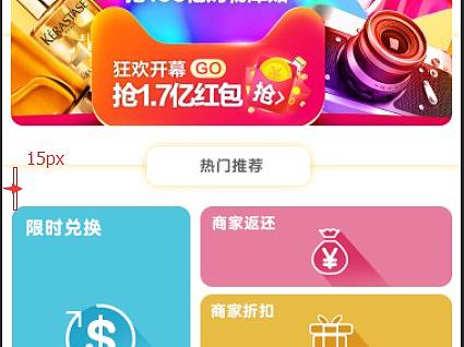 手機(jī)app界面（個(gè)人主頁(yè)-ZMjQ3NTY0NDg=） - APP界面 - 站酷設(shè)計(jì)師8339569sjm原創(chuàng)素材 - 站酷ZCOOL