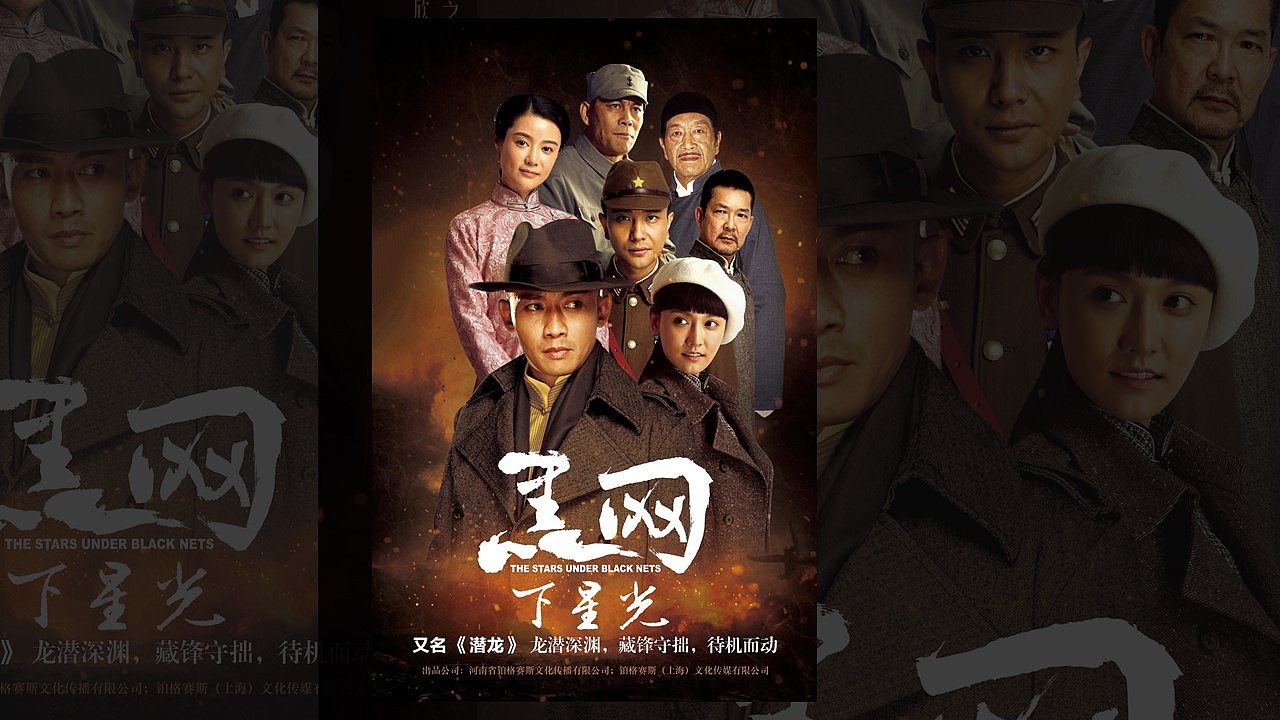 屁屁踢 设计（图ZOTg5Nzk4ODQ=） - PPT/Keynote - 站酷设计师高小树原创素材 - 站酷ZCOOL