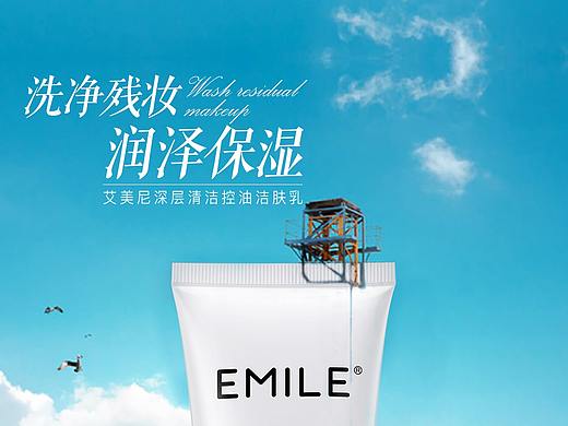 产品海报