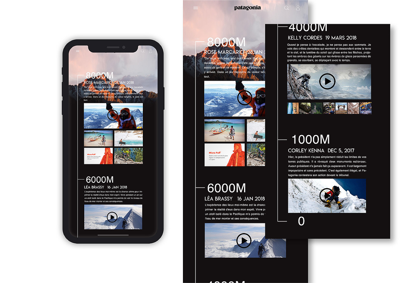 巴塔哥尼亚Patagonia网页设计（图ZMjEyNzU4MTc2） - 企业官网 - 站酷设计师NKMDesign原创素材 - 站酷ZCOOL