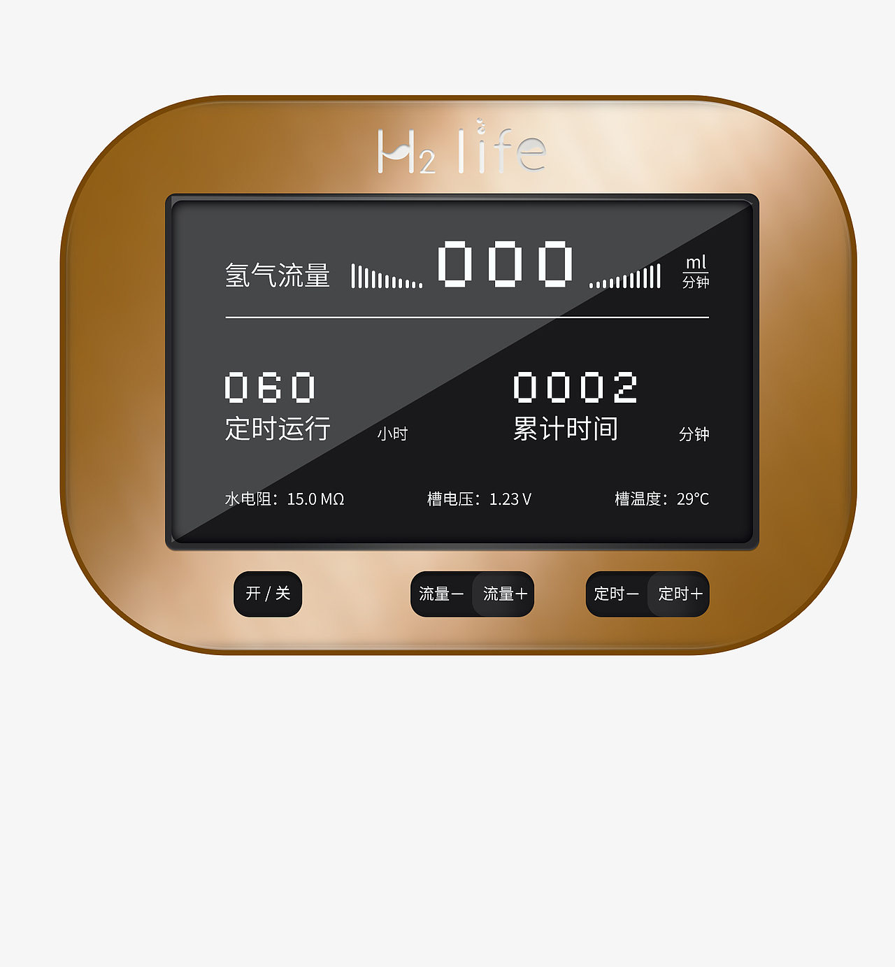 屏幕（圖ZMjMxNzEyNTIw） - 電子產(chǎn)品 - 站酷設(shè)計(jì)師微醺sir原創(chuàng)素材 - 站酷ZCOOL