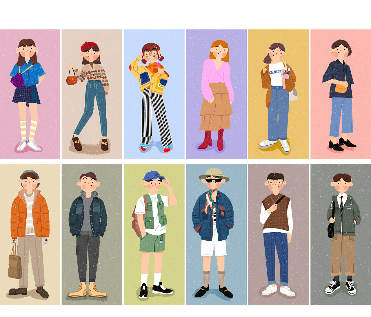 人物穿搭插画