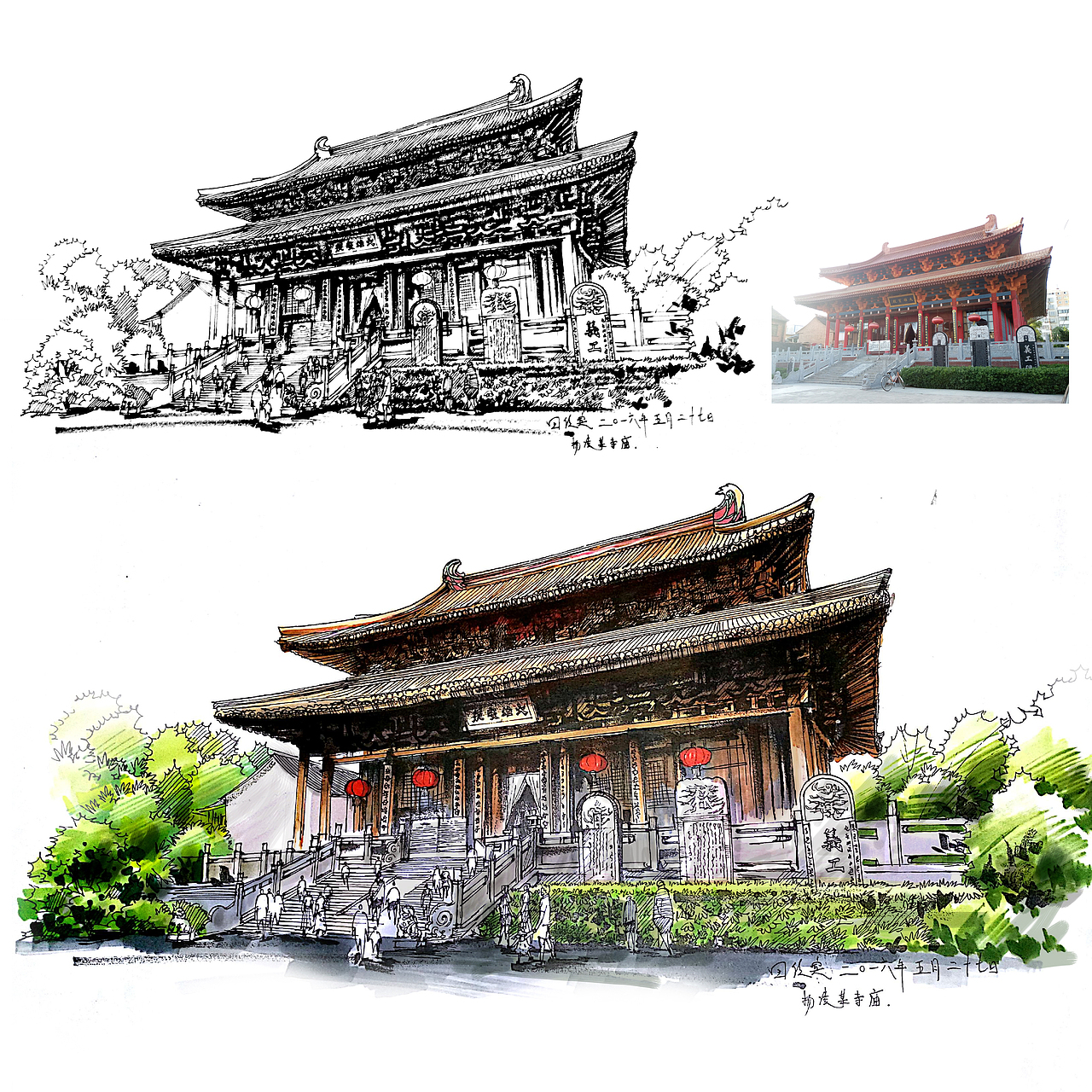 景观手绘——田佳宾（图ZNTI2ODA5NTI=） - 景观设计 - 站酷设计师调色板22原创素材 - 站酷ZCOOL