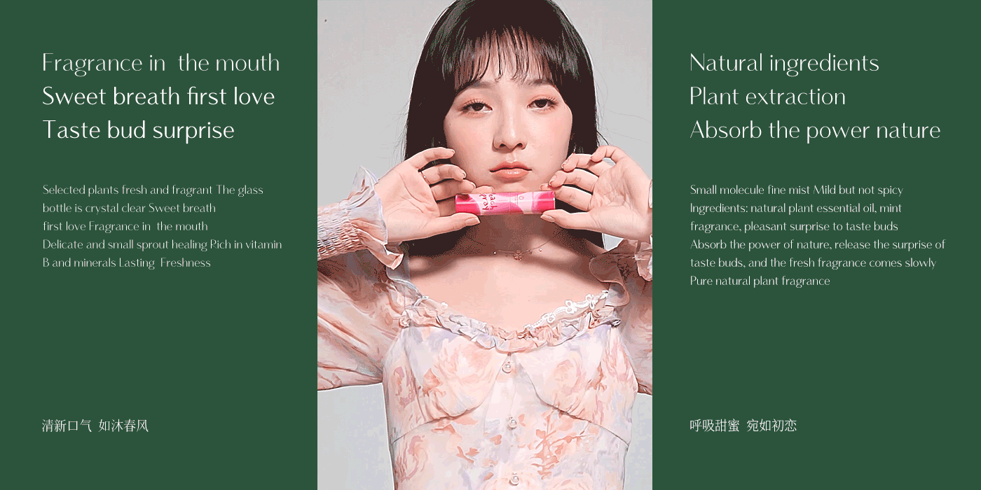 品牌全案详情页设计母婴儿童枕头电动牙刷口喷策划设计(图ZMjg3MjA5Njg4) - 电商 - 站酷设计师力正设计原创素材 - 站酷ZCOOL