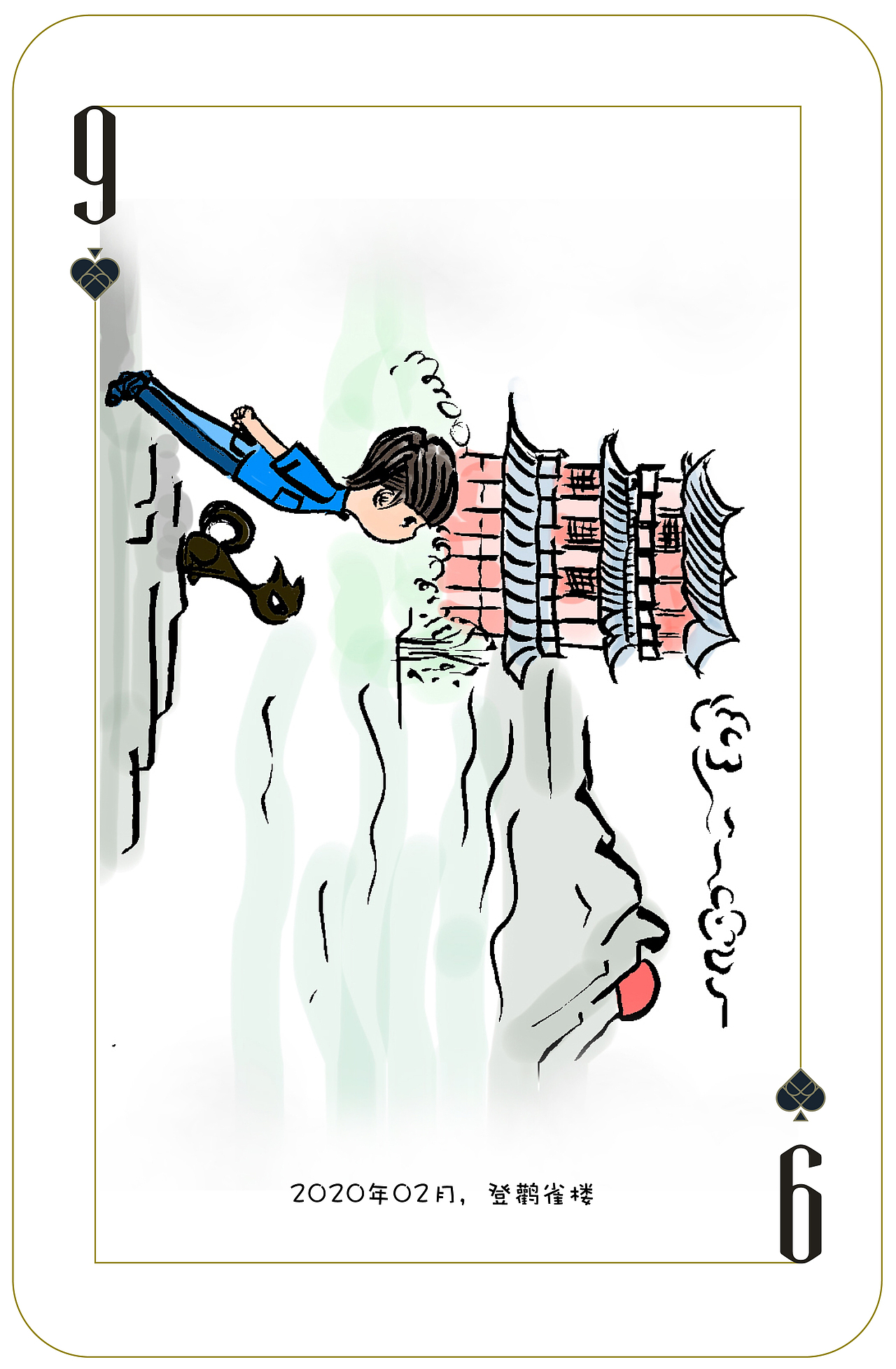 Jingle的扑克牌（图ZMjk1NDQ4NDUy） - 创作习作 - 站酷设计师yibian原创素材 - 站酷ZCOOL