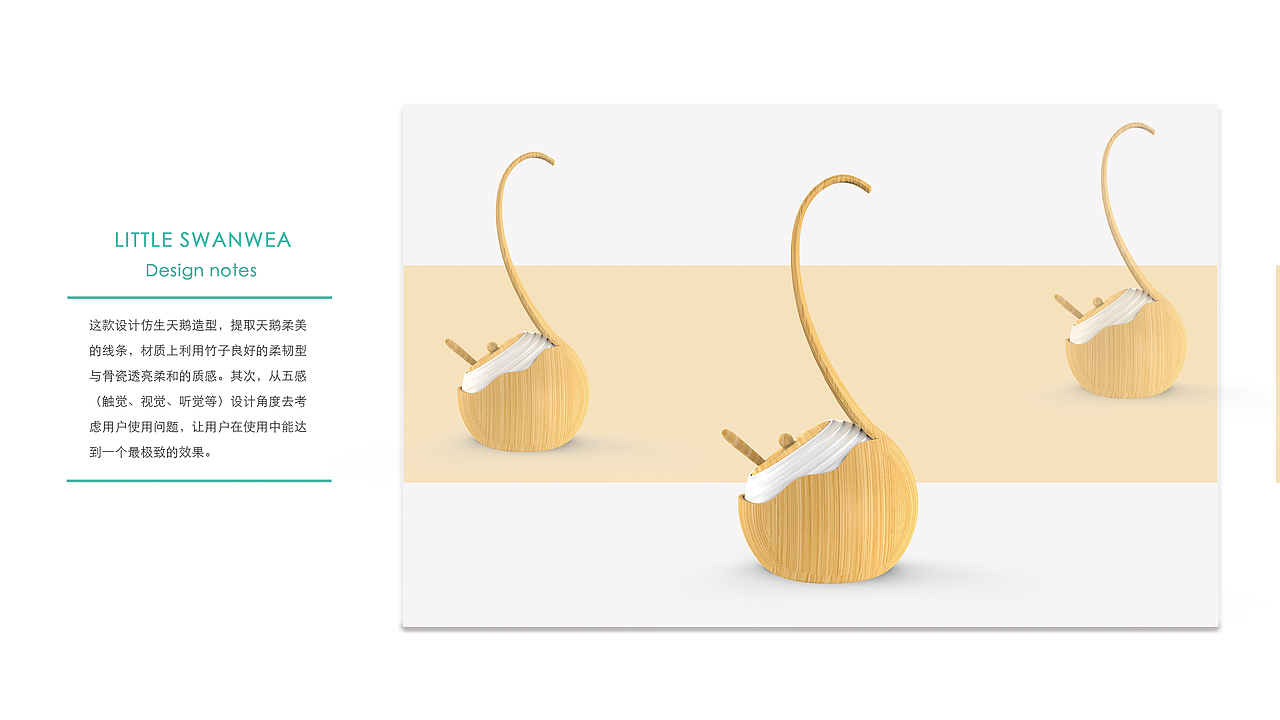 作品集（图ZMTQ4MjIzNjI0） - 其他工业/产品 - 站酷设计师小黑云111原创素材 - 站酷ZCOOL