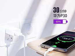 美工