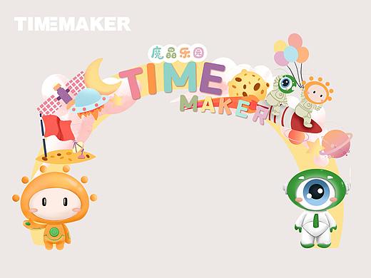 成都市泰美克儿童之家乐园打造（个人主页-ZNTM1MTM4MzY=） - 概念设定 - 站酷设计师羊子咸原创素材 - 站酷ZCOOL