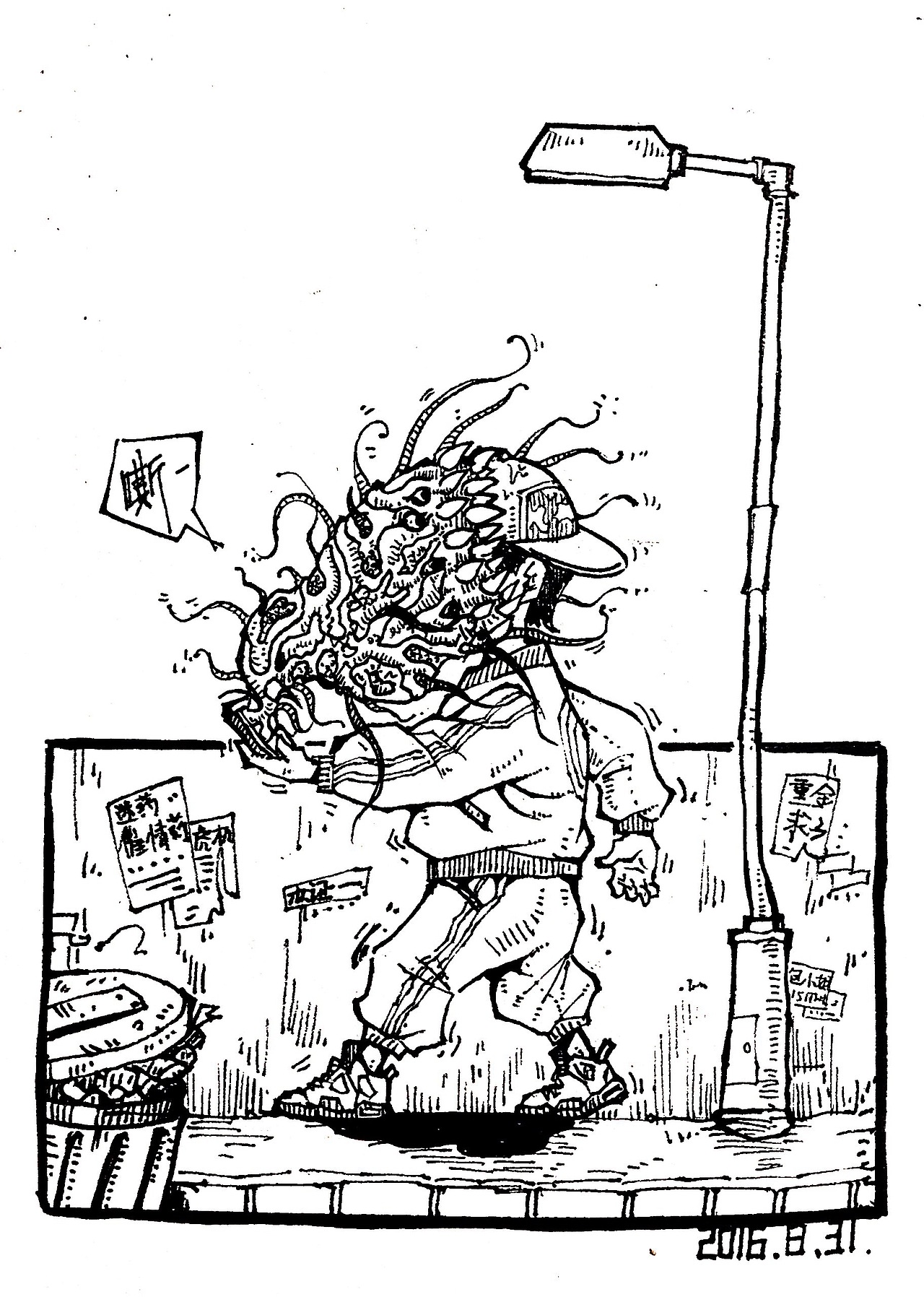 漫画练习（图ZNzIxMDA4NTI=） - 创作习作 - 站酷设计师杜三郎原创素材 - 站酷ZCOOL