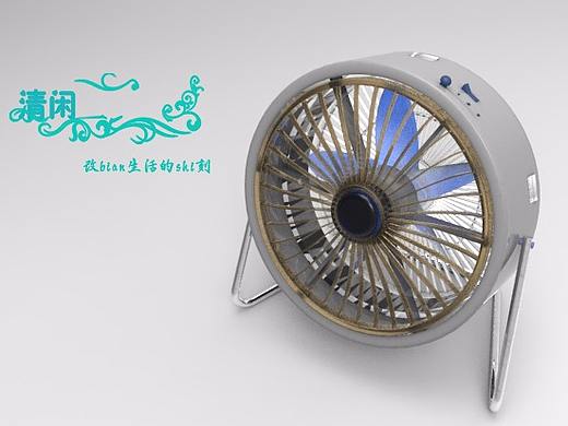 無障礙電風(fēng)扇？?。▊€人主頁-ZMjM3NTYyNDA=） - 生活用品 - 站酷設(shè)計師Wings小西原創(chuàng)素材 - 站酷ZCOOL