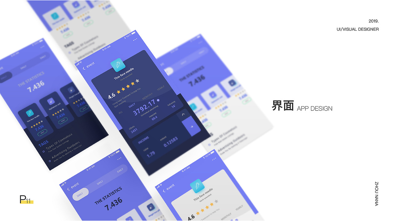 作品集（图ZMTg3NjUzMDg4） - 其他平面 - 站酷设计师花与大象原创素材 - 站酷ZCOOL