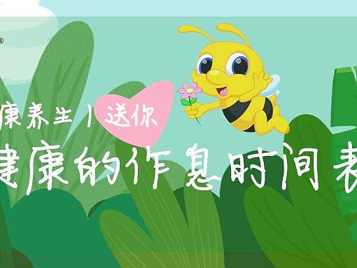 封面（個人主頁-ZMzQ2OTk4MzY=） - 其他 - 站酷設(shè)計師劉四美原創(chuàng)素材 - 站酷ZCOOL