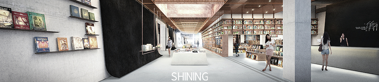 上海写意联合分部——【2021启航】