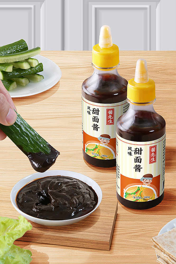 电商摄影 -甜面酱-酱先生