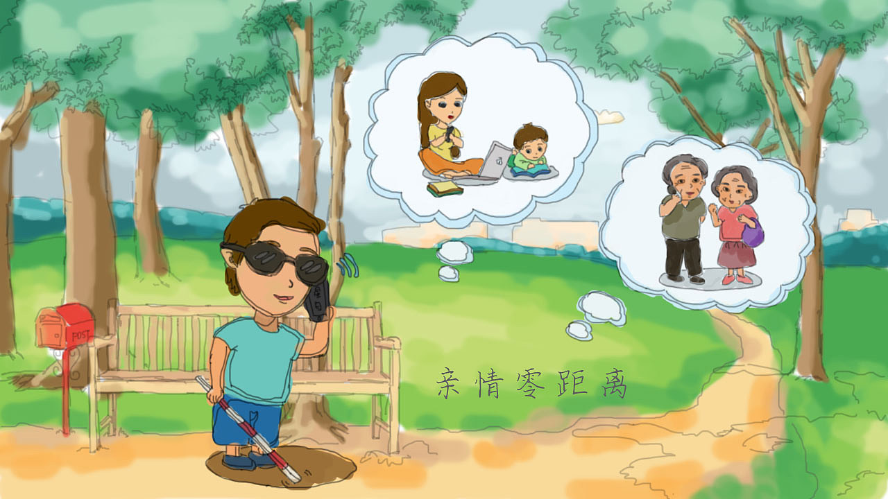 面对2014 /4--2014 /5（图ZMjY0MDk5MzY=） - 概念设定 - 站酷设计师智慧opal原创素材 - 站酷ZCOOL