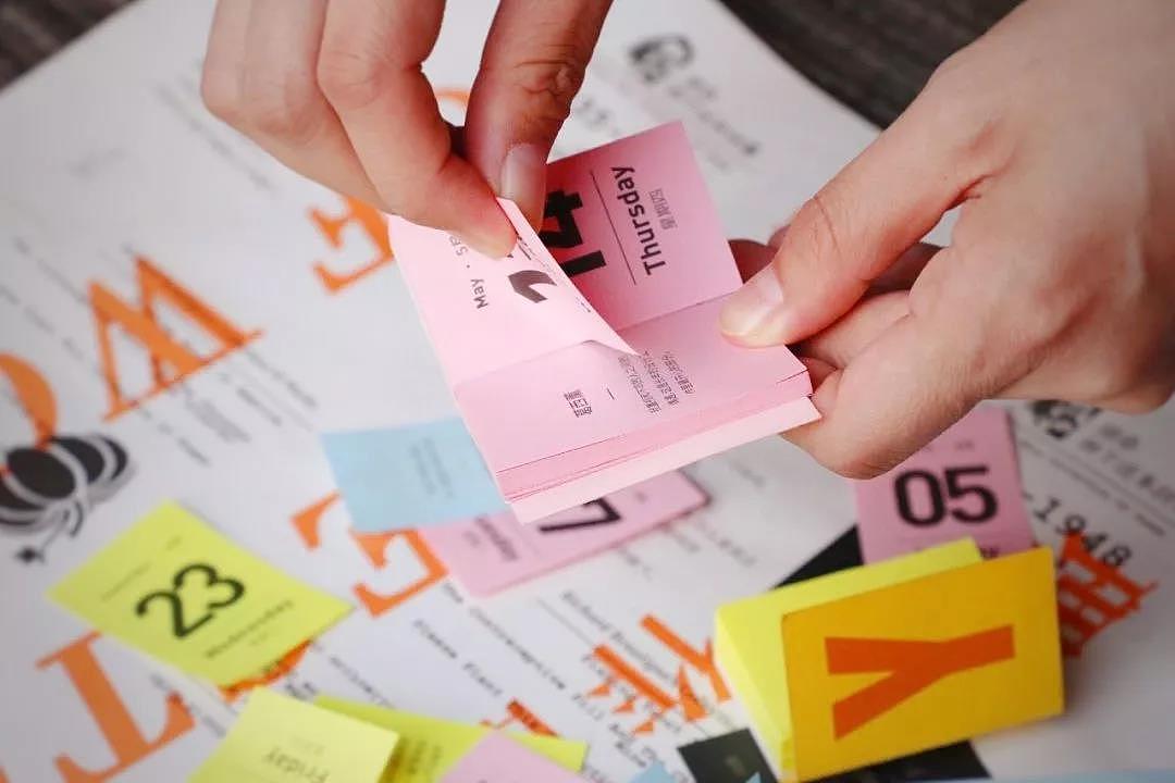 保鲜创意每一天，冰箱贴设计日历（图ZMjYyNzU4OTY4） - 其他工业/产品 - 站酷设计师孫容原创素材 - 站酷ZCOOL