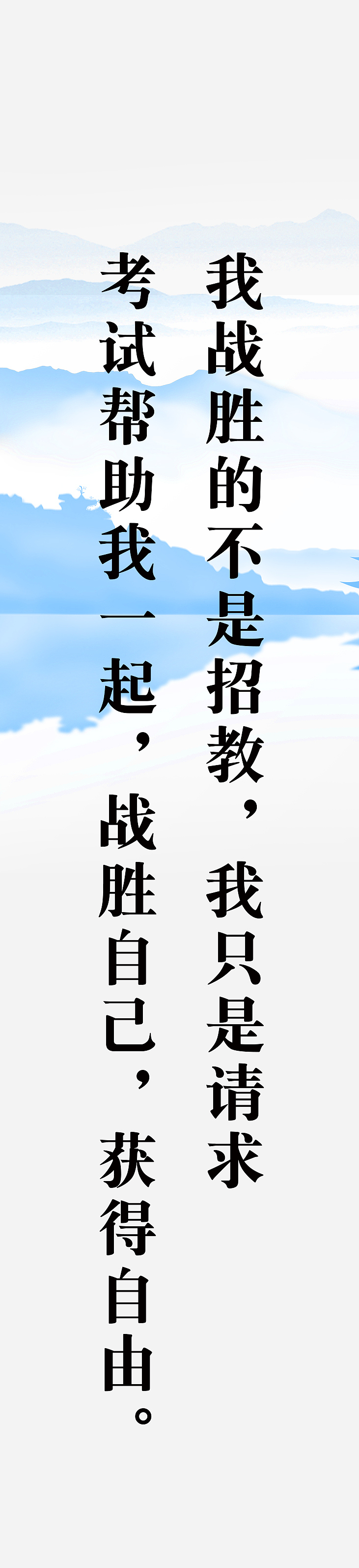 VIS文化墙（图ZMjg1MjE4NDEy） - IP形象 - 站酷设计师UI龙原创素材 - 站酷ZCOOL