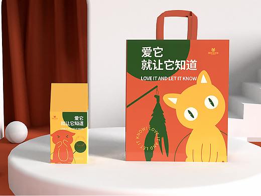 猫咪生活馆-品牌提案
