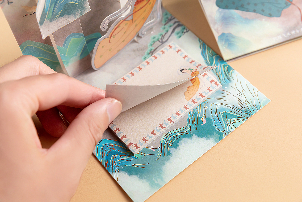 敦煌周边文创 立体便利贴贺卡