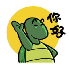 个人微信表情设计