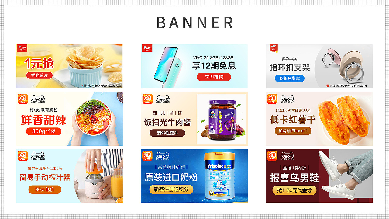 整理2（图ZMjQ5ODUzNjA0） - 其他平面 - 站酷设计师假正经的L原创素材 - 站酷ZCOOL