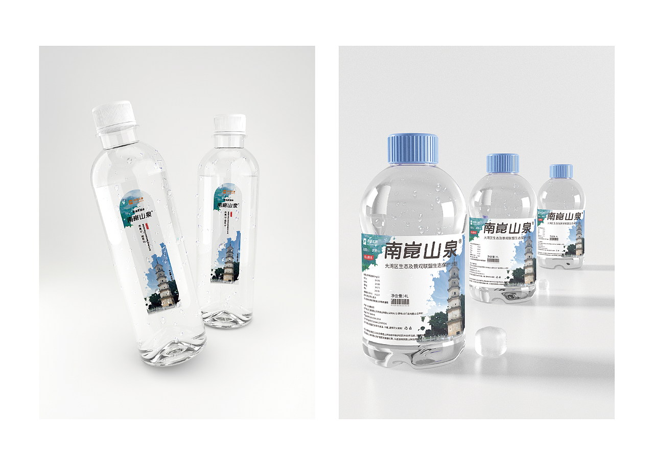 矿泉水包装（图ZMjc5ODQ0ODg4） - 包装 - 站酷设计师梦丝萝原创素材 - 站酷ZCOOL