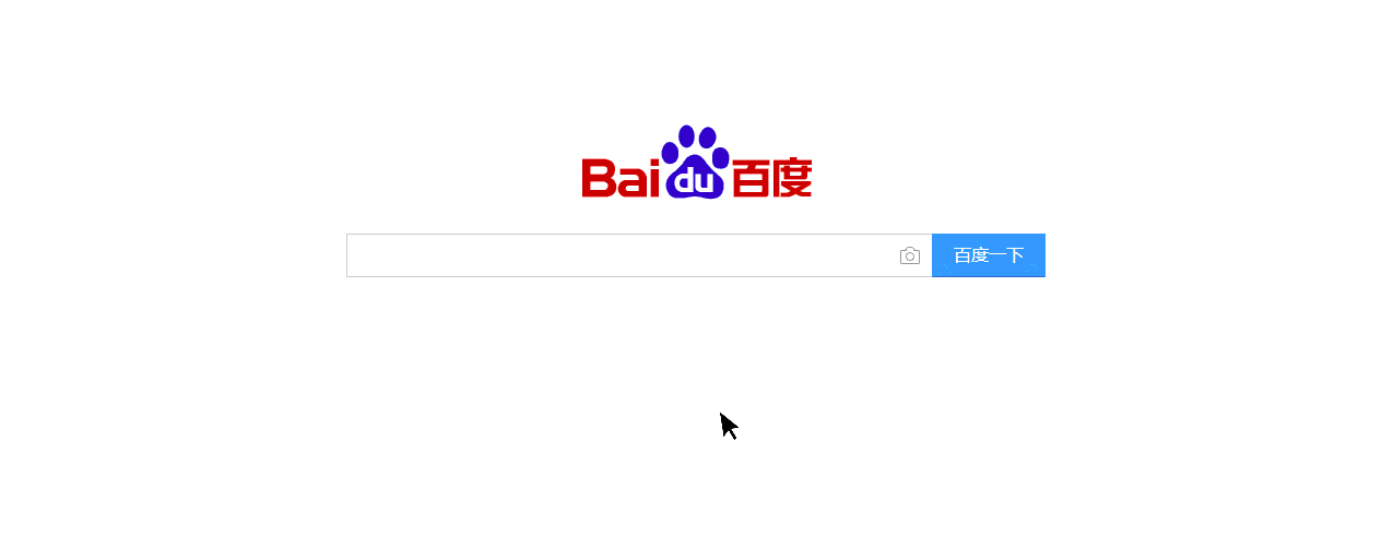 猪年春节【百度 Doodle 设计】2019（图ZMTYxNTkxNjky） - 运营设计 - 站酷设计师百度BMD原创素材 - 站酷ZCOOL