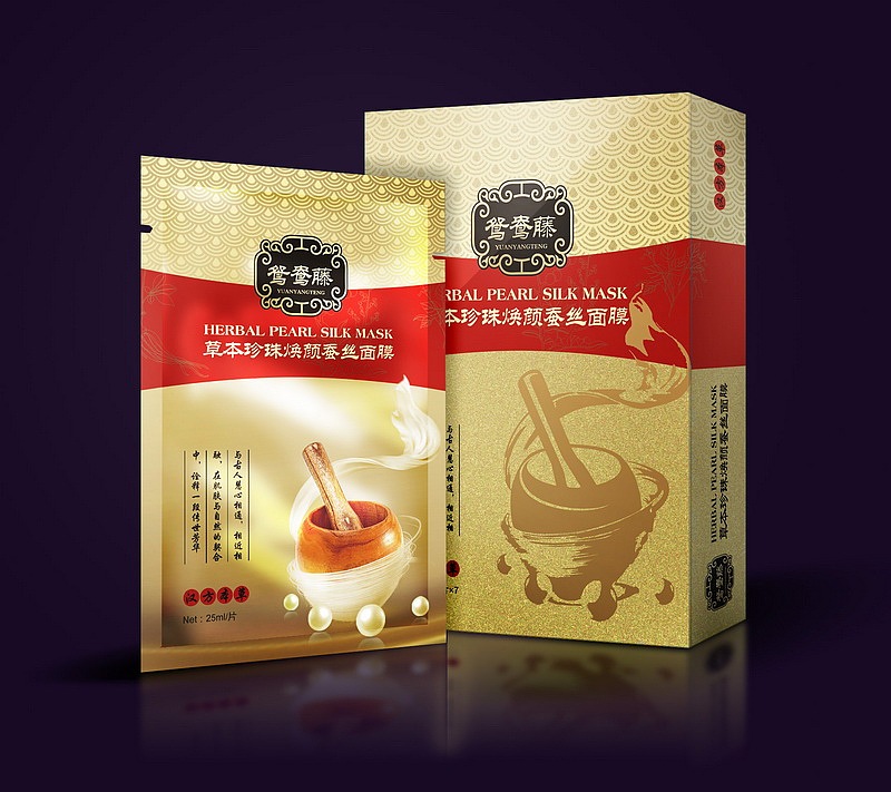 包装设计/纸盒设计纸袋X架广告喷画食品易拉宝面膜本草美白护肤化妆品（图ZNDM5NTIzMTY=） - 包装 - 站酷设计师EETWO原创素材 - 站酷ZCOOL