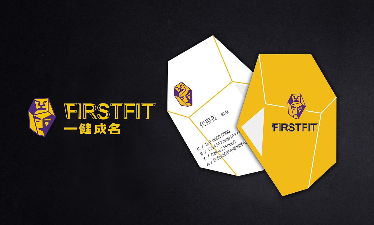 贺冰凇视觉艺术2018年度合集（下）（图ZMTQzNzYyNzg0） - 品牌 - 站酷设计师贺冰凇原创素材 - 站酷ZCOOL